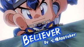 四驱兄弟 爆走兄弟,爆走兄弟的激情赛道