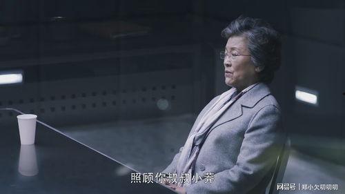 重生妈咪的救赎人生,谱写救赎人生新篇章